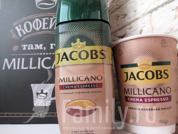 Банка Jacobs Millicano Crema Espresso 