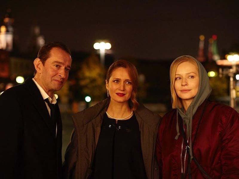 Трое - Family.ru