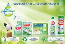 Чистый дом с Henkel Pro Nature Экологичные средства для уборки Henkel
