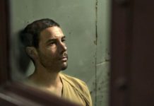 Мавританец Тахар Рахим в Гуантанамо