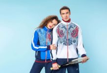 Будь, как Forward! Спортсмены в форме Forward