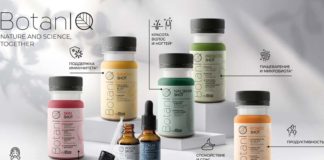 BotanIQ: для красоты, здоровья и гармонии BotanIQ шоты и капли