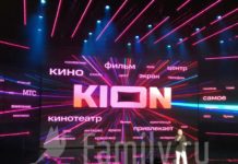 KION: кино, сериалы и документалка Игорь Мишин презентует KION