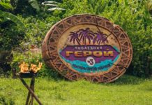 «Последний герой»: 5 миллионов за победу Финал реалити-шоу Последний герой