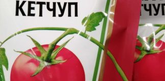 Выбираем самый лучший кетчуп Выбор лучшего кетчупа