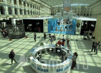 АРХ Москва – 2021 Гостиный Двор