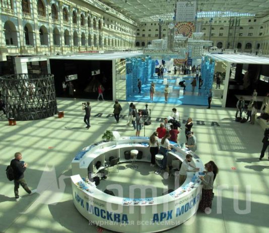 АРХ Москва – 2021 Гостиный Двор