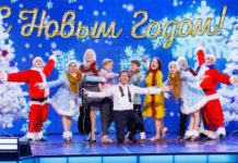 Новогодний СТС: «Человек с бульвара мандаринов», «Ёлки» и «Гарри Поттер» Новогоднее шоу на СТС