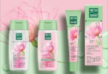 «Чистая линия»: эффективно, современно и экологично Мицеллярная вода, тоник с витамином Е и крем для лица с гиалуроном «Чистая линия»