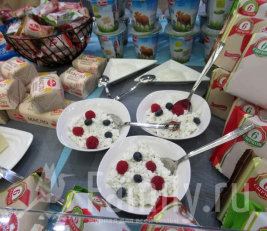 «Продэкспо-2022» Творог с ягодами и молочка