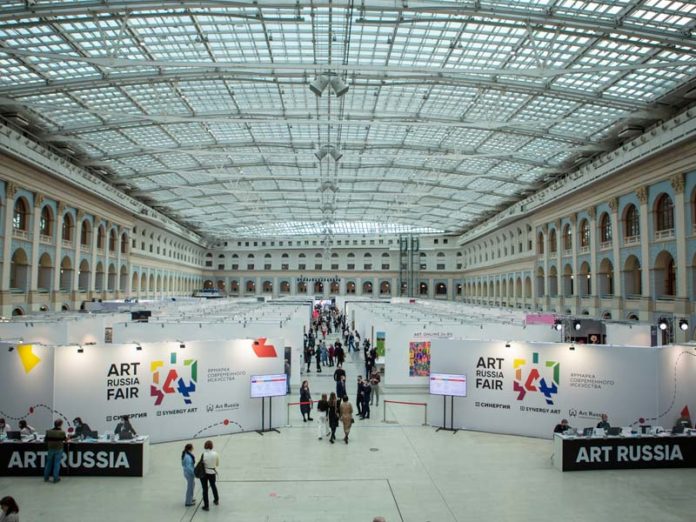 Ярмарка современного искусства Art Russia 2022