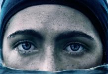 Фильмы марта: от Синдрома до Мании Постер фильма «Мания»