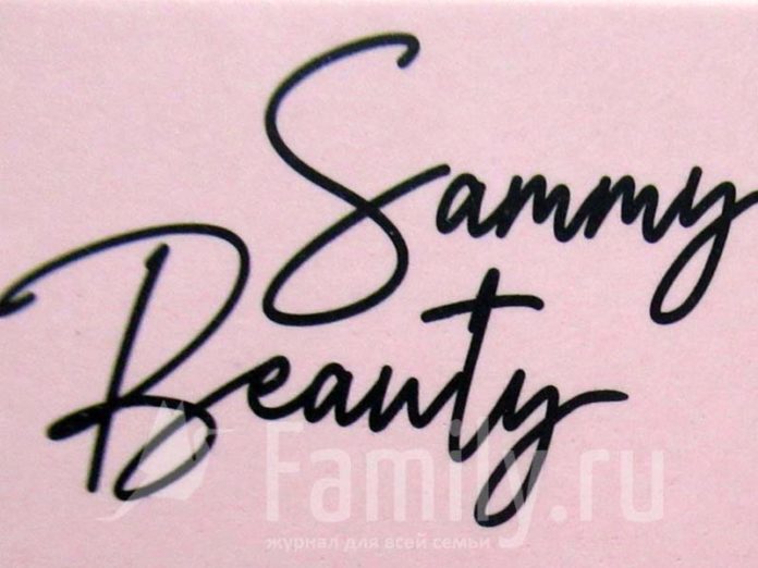 Логотип Sammy Beauty