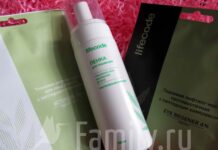 LifeCode: свежесть, тонус и сияние Пенка для умывания и маски для упругости кожи