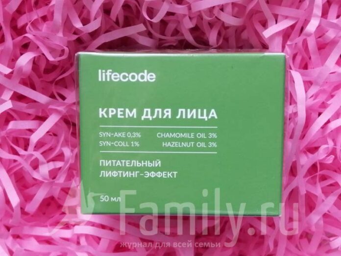 Питательный крем для лица с лифтинг-эффектом LifeCode 