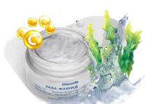 LifeCode: на службе красоты и молодости Сыворотка Аква-флюид с витамином С LifeCode