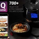 Что можно сделать, пока готовит мультиварка Мультиварка PMC 0526 Polaris IQ Home