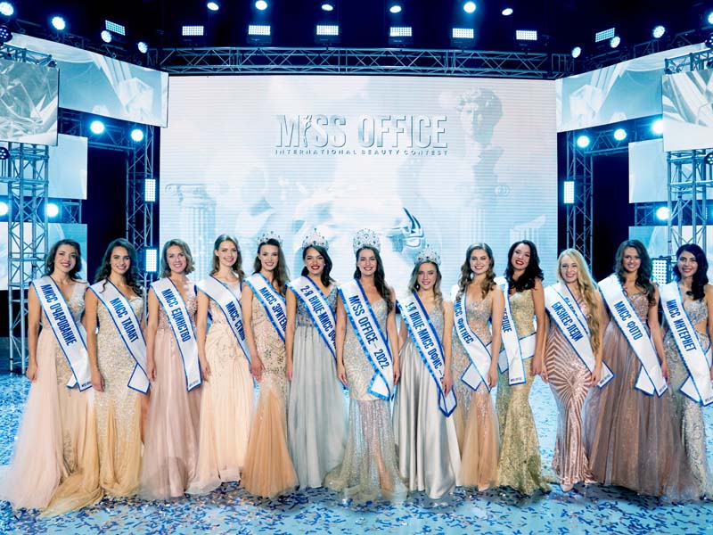 Мисс Офис – 2022 - Family.ru