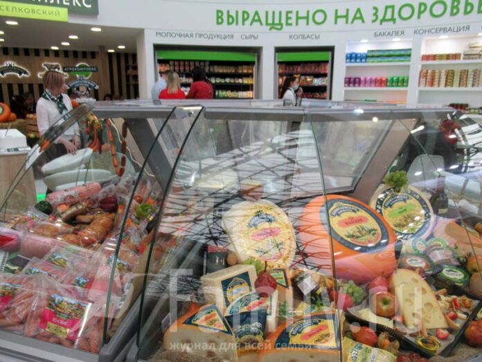 Сыры и колбасы российских производителей 
