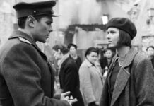 Новые фильмы: триллер, драма, мелодрама и фэнтези Сергей Кемпо и Любовь Аксёнова