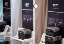Техника EcoFlow: новый взгляд на энергетику Новая техника компании EcoFlow