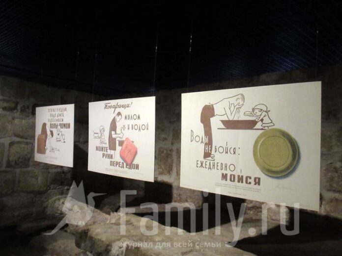 Плакаты Маяковского на выставке «Владимир Маяковский: «‎Я — рекламист‎»