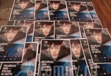 Выборг – 2023 Александр Абдулов на постере кинофестиваля Выборг 2023