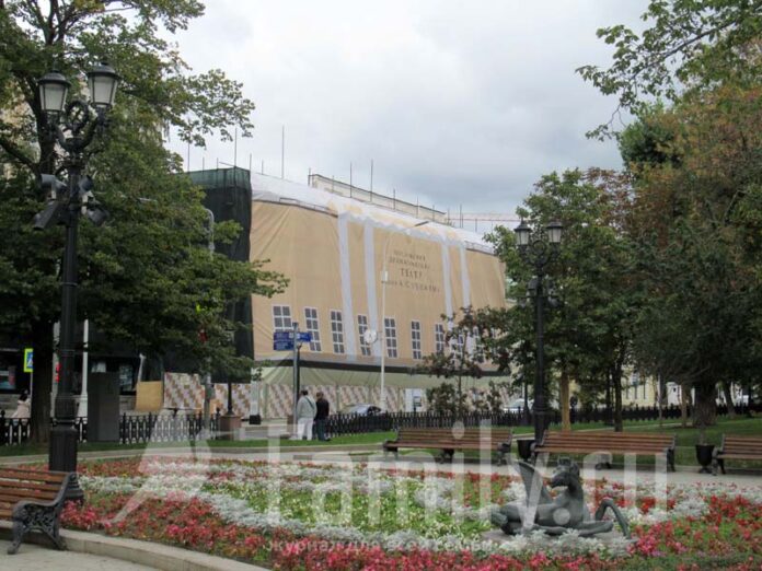 Здание Театра имени Пушкина 