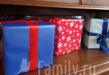 Выбираем «правильные» подарки Подарочные коробки