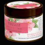 Pravilnaya Kosmetika: очищаем, восстанавливаем, увлажняем Витаминная ночная питательная маска