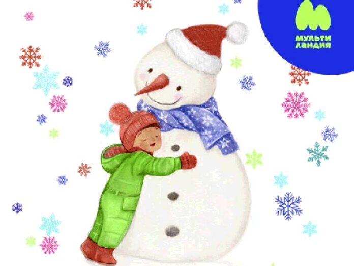 Мальчик и Снеговик