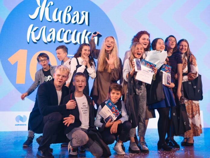 Победители конкурса юных чтецов Живая классика
