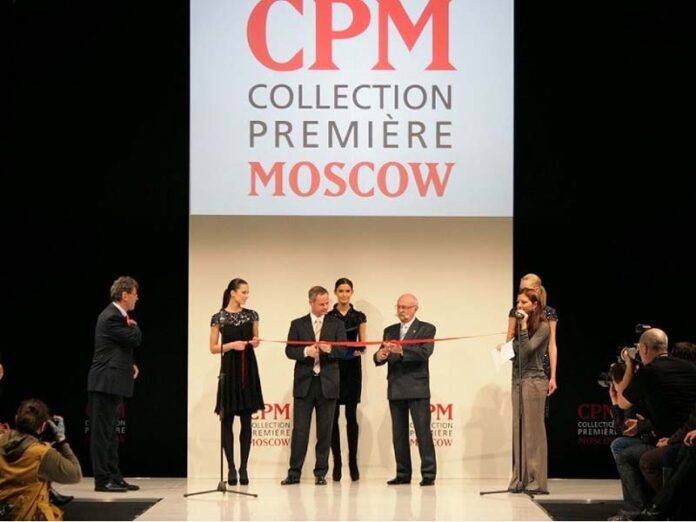 Открытие выставки Collection Première Moscow 