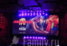 Амура Премьера сериала Амура