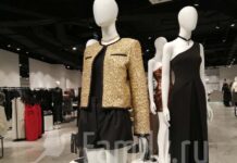 В чем встречать Новый год? Одежда в Love Republic