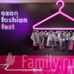 Ozon Fashion Fest: о моде, трендах и стратегиях Ozon Fashion Fest в Москве