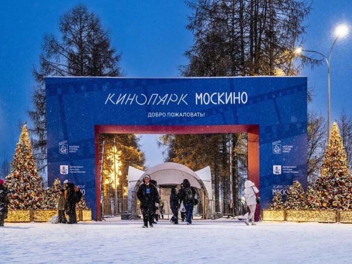 Кинопарк Москино в феврале