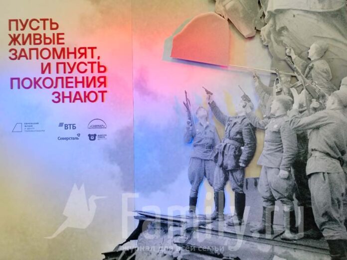 Jewish-museum-apr-25-poster Пусть живые запомнят, и пусть поколения знают