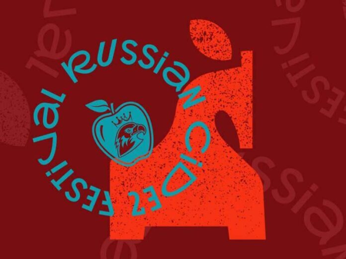 Cider-festival-june-25-poster Russian Cider Festival лето 25