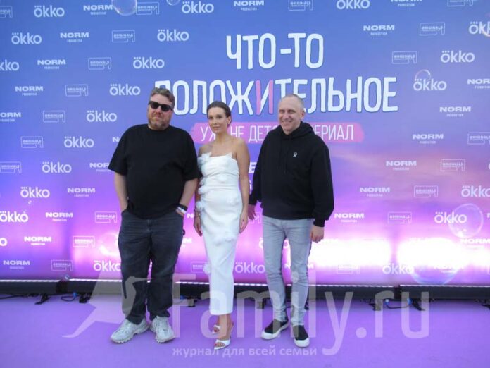 Роман Новиков, Ника Яковлева и Гавриил Гордеев