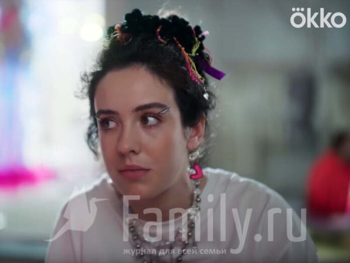Софья Гершевич в сериале Разочарованные