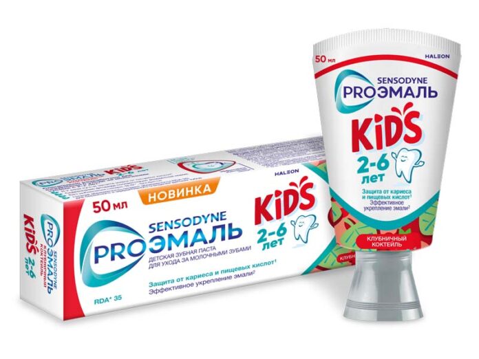Sensodyne Proэмаль Kids со вкусом клубники
