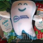 Sensodyne Proэмаль: защита по науке Sensodyne Proэмаль новые зубные пасты