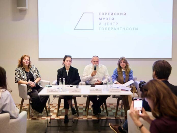 Еврейский музей и центр толерантности кураторы и директор
