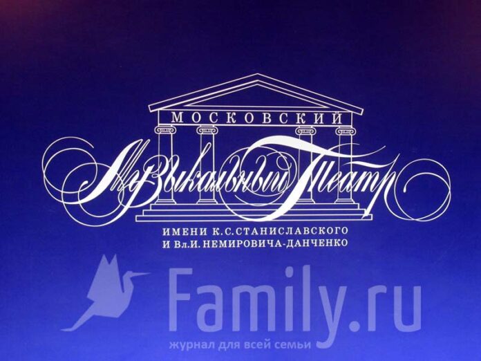 107-й сезон Московского академического Музыкального театра им. Станиславского и Немировича-Данченко