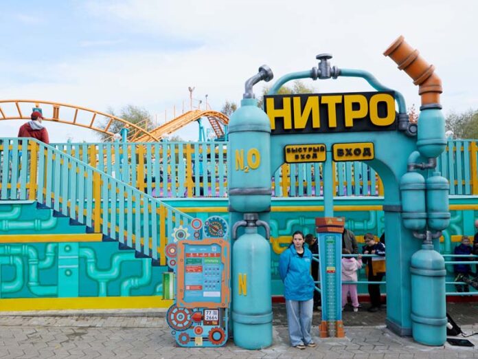 Нитро в парке Сказка вход