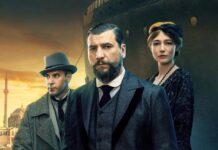 Константинополь Константинополь Актеры