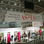 Классика, модерн и Lifestyle Антикварный Салон в Гостином дворе ноябрь 2025