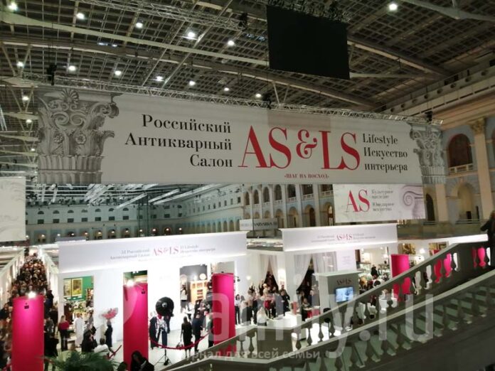 Антикварный Салон в Гостином дворе ноябрь 2025