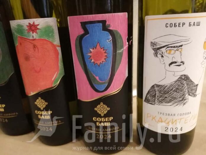 Красивые винные этикетки